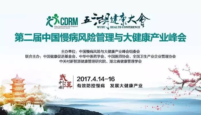 搞美女下面爽歪歪的链接新闻缩略图